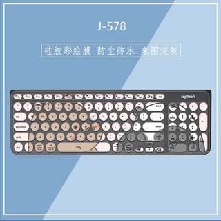 Ốp Bàn Phím Bluetooth Không Dây Logitech K780 Chống Bụi