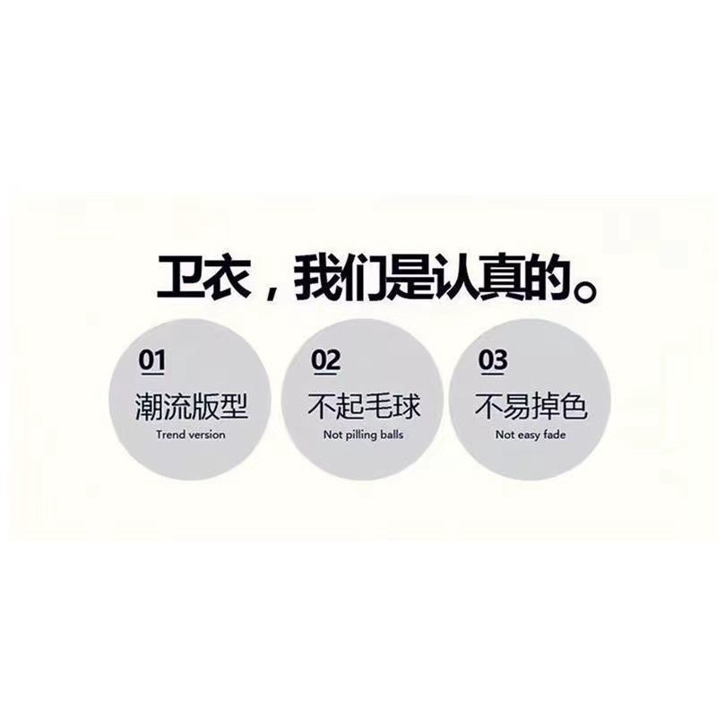 Áo Hoodie Dáng Rộng Có Lớp Lót Lông Cừu In Họa Tiết Hoạt Hình Gấu Dâu Tây Phong Cách Preppy Nhật Bản Thời Trang Thu Đông