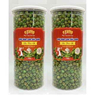 1kg Đậu Hà Lan (đậu hòa lan) Sấy Giòn Vị Tỏi Ớt OCasso Hộp nắp Thiếc (500g/hộp)