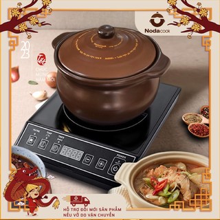 Nồi đất nấu bếp từ 2-3 lít (Men sứ nâu) - NodaCook