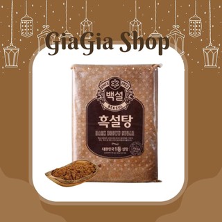 Đường Đen Hàn Quốc BEKSUL 1kg - Cam Kết Chính Hãng