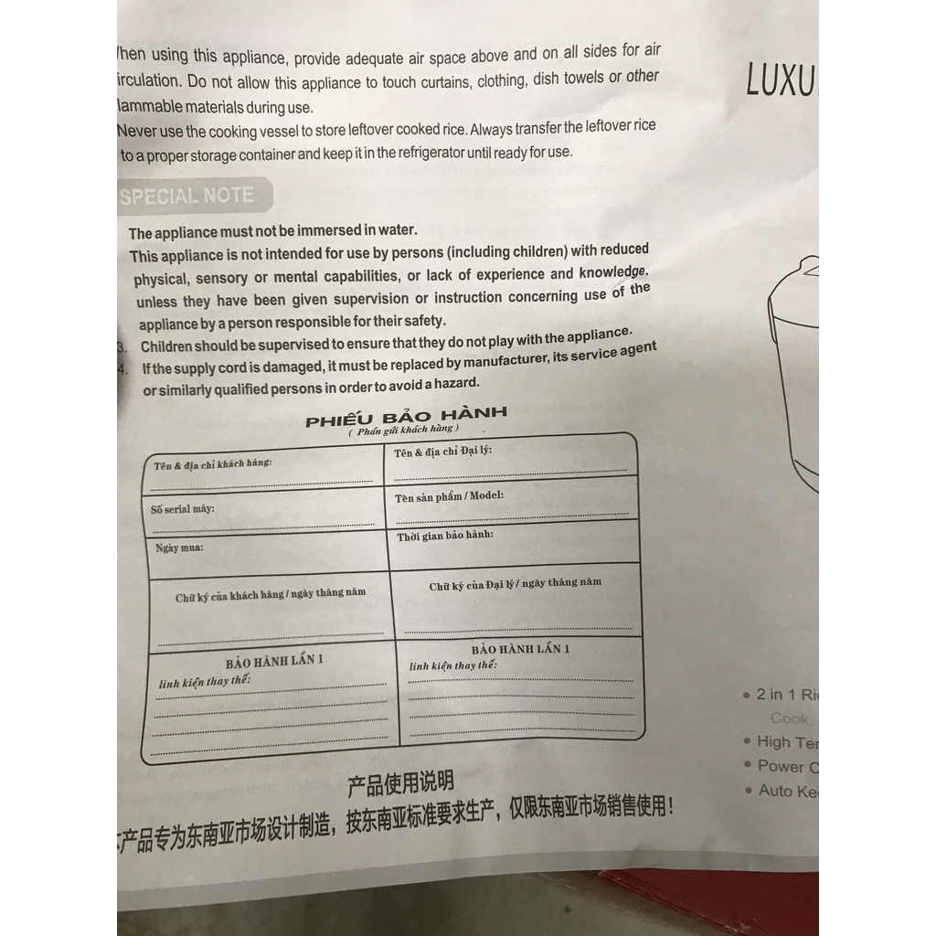 Nồi cơm điện mini Rice cooker giá rẻ 1L-1,2L-1,8L. Bảo hành 12 tháng