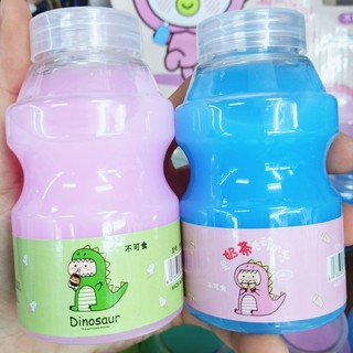 Slime SỮA lỏng dẻo mềm mịn bóng Đồ chơi slam chất nhầy ma thuật squishy