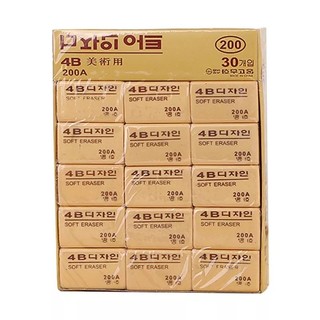 Gôm Tẩy Hàn Quốc 4B 200A ( 1 cục )
