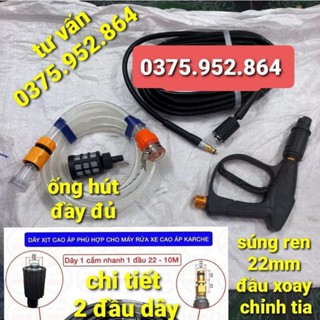 dây rửa xe karcher  hàng OEM