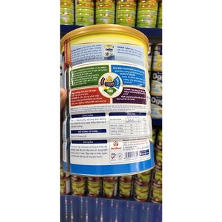 Sữa Amilait Infant 900g