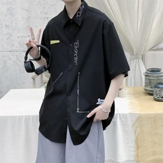 Áo Khoác Sơ Mi Plus Size S-4XL Tay Lửng Dáng Rộng Có 3 Màu Lựa Chọn Cho Nam