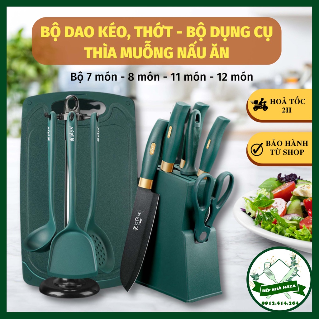 SẴN HỎA TỐC 2H - Bộ Dao Đức, Thớt Nấu Ăn Chống Nấm Mốc Gia Dụng, Bộ Dụng Cụ Nhà Bếp silicon chịu nhiệt [Bếp Nhà Haza]
