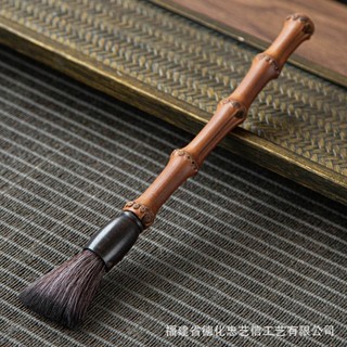 Chổi dưỡng ấm tử sa