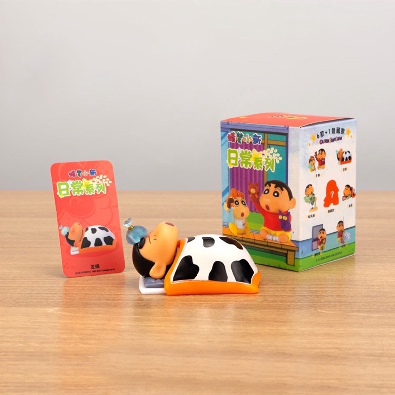 Mô Hình Trang Trí Dễ Thương Shin Cậu Bé Bút Chì | GEARBROS