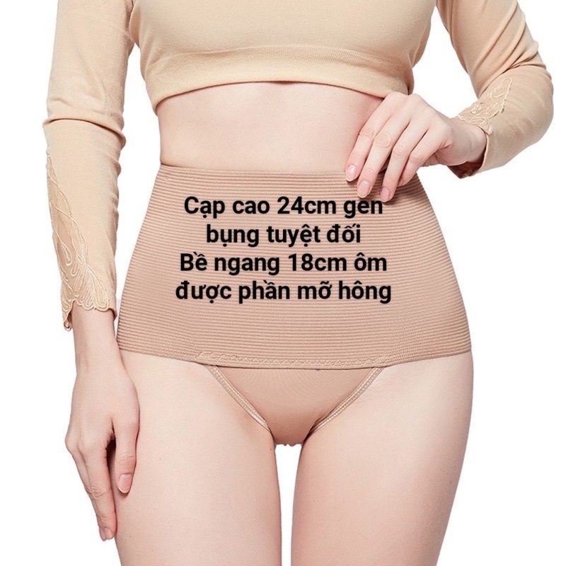 Quần gen nịt bụng dưới tạo hình thành bụng 3513 Bống Chic