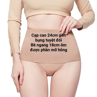 Quần gen loại 1 nịt bụng dưới tạo hình thành bụng 3513 Bống Chic