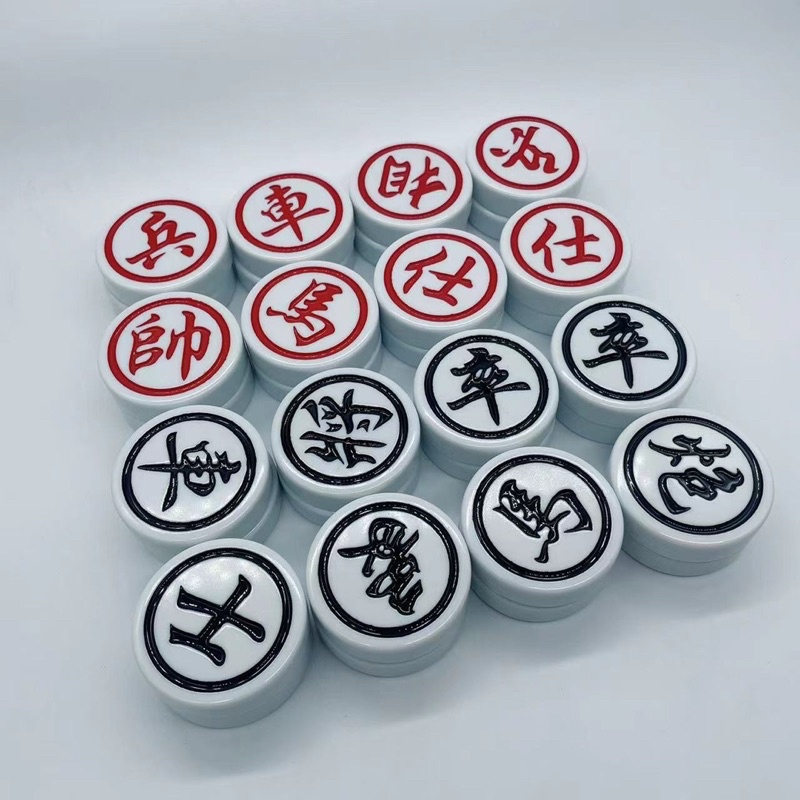 Quân Cờ Giả Đá