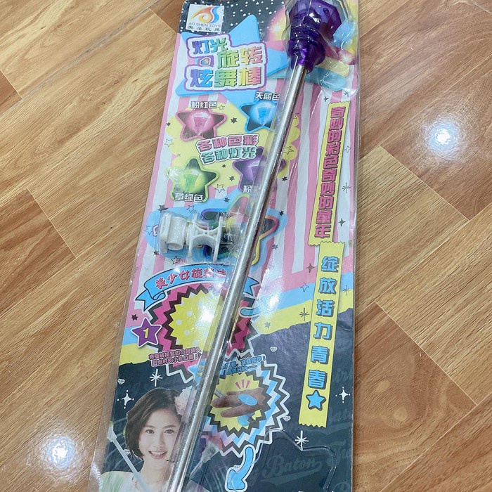 Thủy Thủ Mặt Trăng Cây Đũa Phép, Đèn Nhấp Nháy