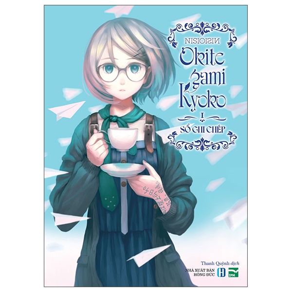 Sách Okitegami Kyoko I - Sổ Ghi Chép - Tặng Kèm Postcard Nhựa Hình Nhân Vật