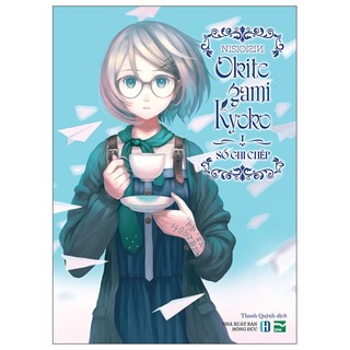 Sách okitegami kyoko i - sổ ghi chép - tặng kèm postcard nhựa hình nhân vật