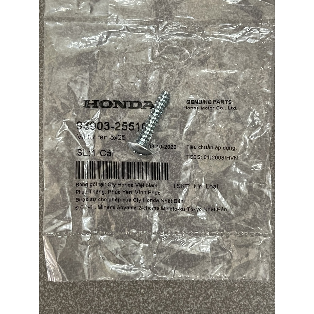 Ốc bầu lọc khí xe số hàng chính hãng 9390325510