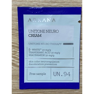 Combo trẻ hóa, chăm sóc da ARKANA - Gói dùng thử