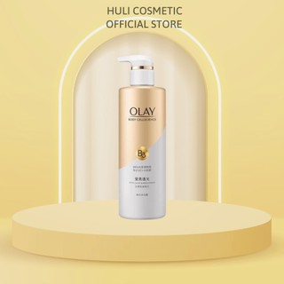 Sữa tắm Olay B3+ Retinol nội địa Trung chai 500ml