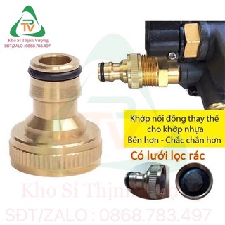 Đầu nối nhanh có lọc , cút nối nhanh cho máy xịt rửa xe cao áp-Khớp nối nhanh đầu hút nước máy rửa xe
