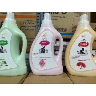 Sữa tắm nước hoa Sh Bloom jasmine Rose