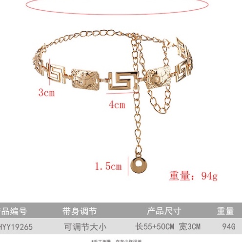 Thắt Lưng Dây Xích Kim Loại Phong Cách Âu Mỹ Mới Cho Nữ