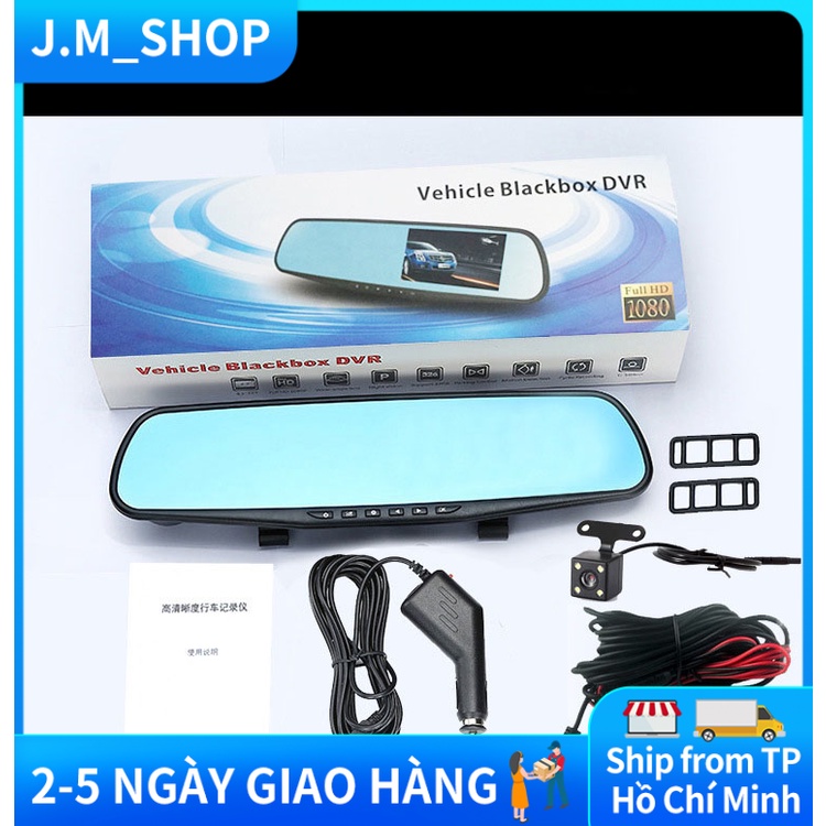 Camera hành trình ô tô M5 dạng gương chiếu hậu màn cảm ứng 4.5inch 1đổi1 trong 12T 24 giờ HD 1080P đảo ngược hình ảnh