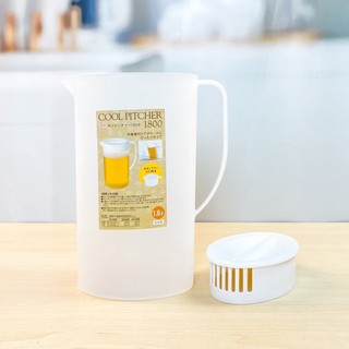 Bình đựng nước cao cấp Cool Pitcher 1,8L