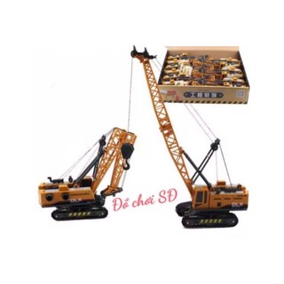 MÔ HÌNH ĐỒ CHƠI XE CẨU NHỰA - CẦN CẨU 30CM