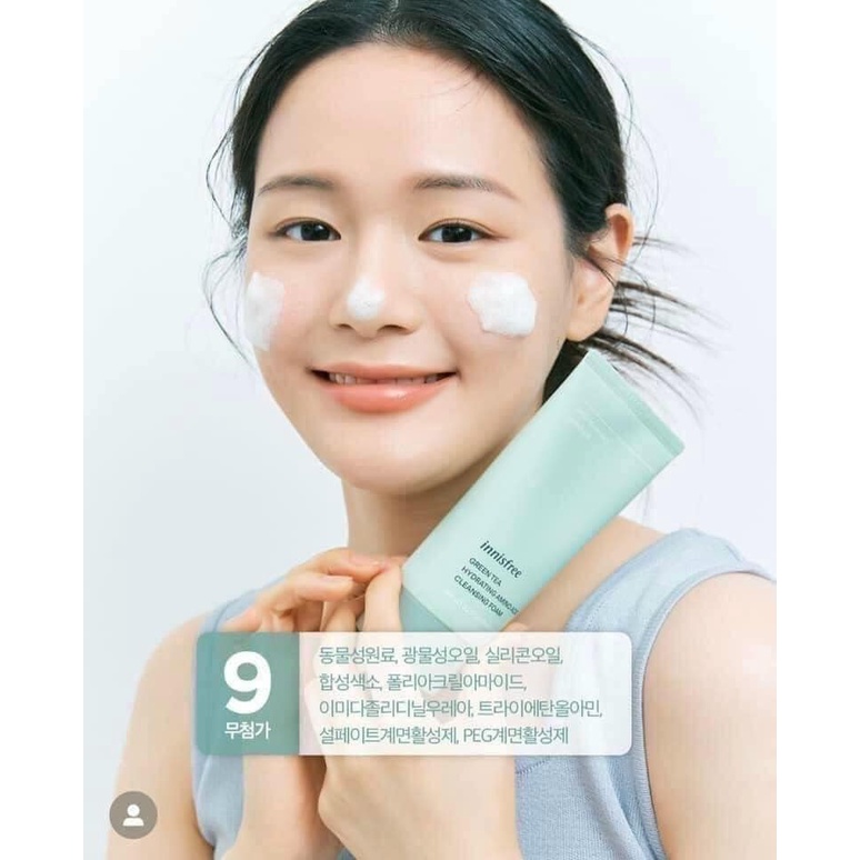 Sữa Rửa Mặt Innisfree Trà Xanh - Tro Núi Lửa 150ml