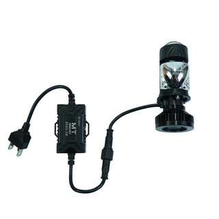 Đèn bi cầu T3 / T3+ (Matrix) 50W