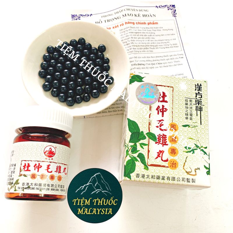 Đỗ Trọng Mao Kê HK Hộp 60 viên