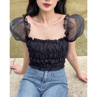 [MERR] Áo ren đen eo thun - Julipe-no Top