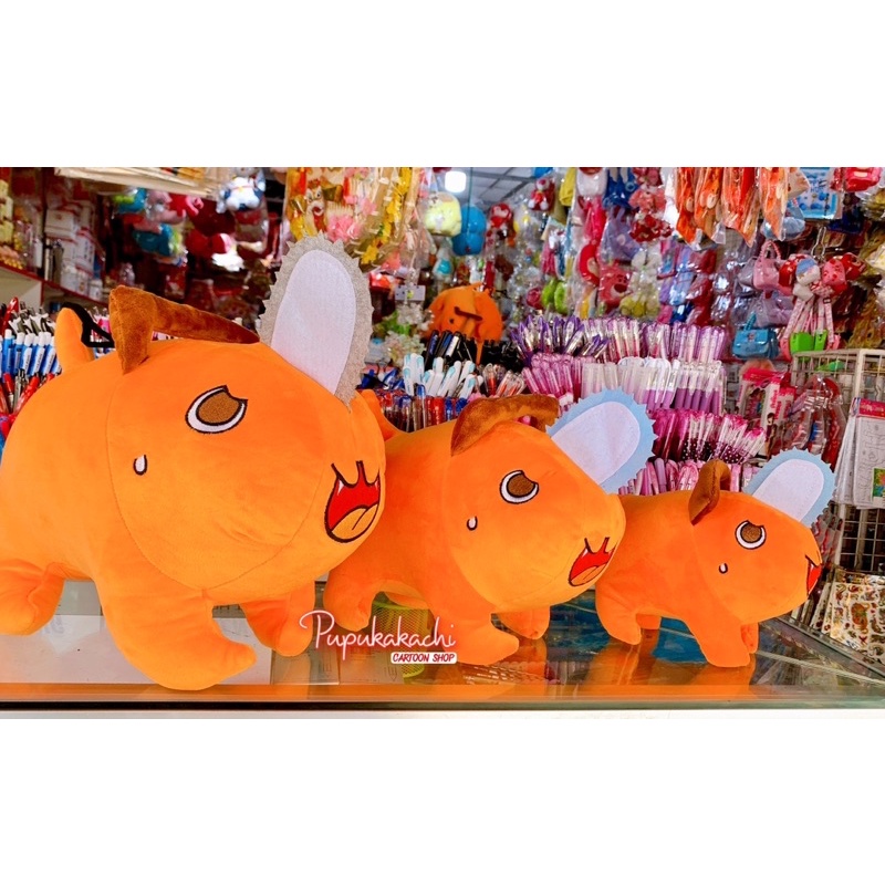 Thú Nhồi Bông Hình Nhân Vật Pochita Chainsaw Man Dễ Thương 20cm/30cm/40cm