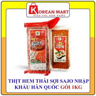 Thịt hem thái sợi làm kimbap Sajo Nhập khẩu Hàn quốc gói 1kg