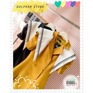 BIGSIZE Đầm vest bigsize
