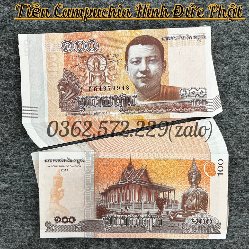 Combo 100 Tờ Hình Phật Campuchia 100 Riel May mắn - Bình an - Tài lộc