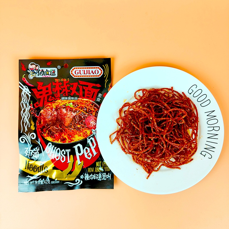 Que Sợi Cay Tiêu Đen Ghost Pepper Ăn Liền Siêu Ngon - Gói 42gr