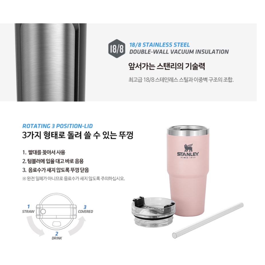 Bình Nước Giữ Nhiệt Bằng Thép Không Gỉ 473ml Có Thể Tái Sử Dụng
