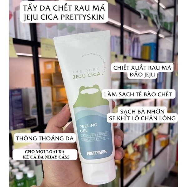 Tẩy Da Chết Rau Má Prettyskin The Pure Jeju Cica Peeling Gel 150ml