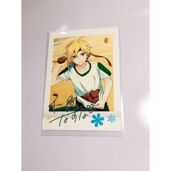 Pola Ensemble Star  p3