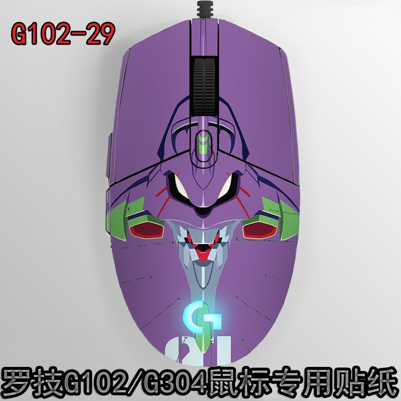 LOGITECH Bộ Miếng Dán Trang Trí Chống Trượt Và Mồ Hôi Cho Giày Trượt Patin G102 / G304 / G302