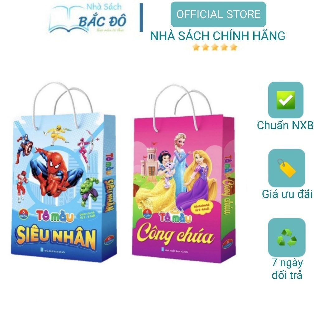 Sách - Tô màu Siêu Nhân, Tô màu Công Chúa Dành cho bé 2-6 tuổi (6 Cuốn)