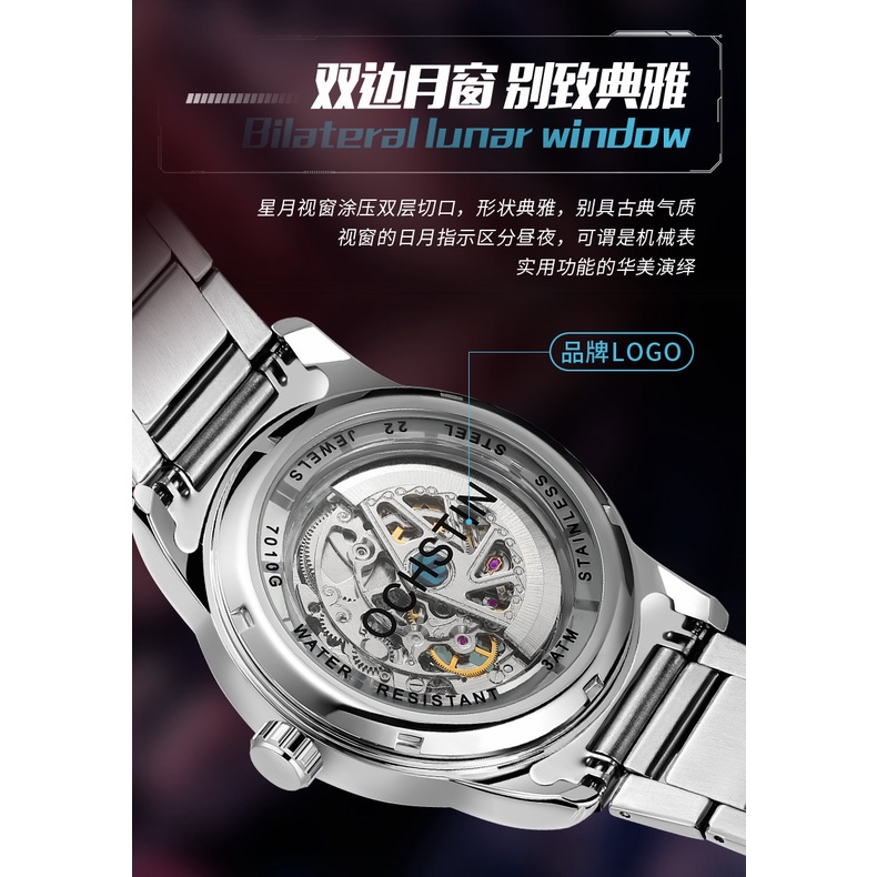 Đồng Hồ Cơ Tự Động Chống Thấm Nước 2022 Màu Đen Samurai Cho Nam