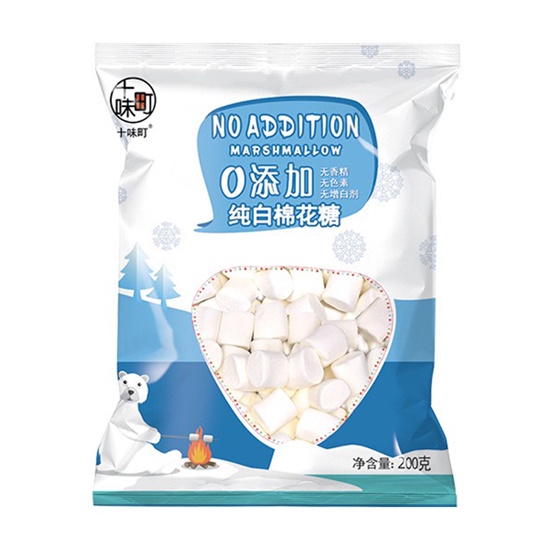 Kẹo Marshmallow Ăn Kiêng 500g, Tan Nhanh, Marshmallow No Addition Ít Đường,....