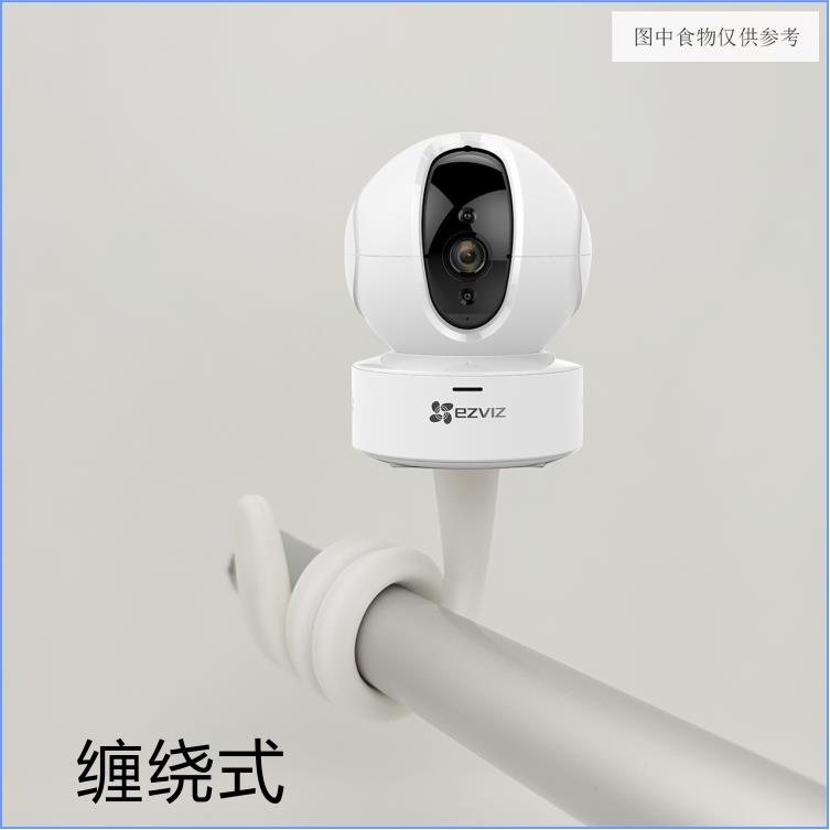 Đế Kẹp Cố Định Thẻ Gắn Tường / Sàn Nhà / Máy Ảnh ezviz Chuyên Dụng