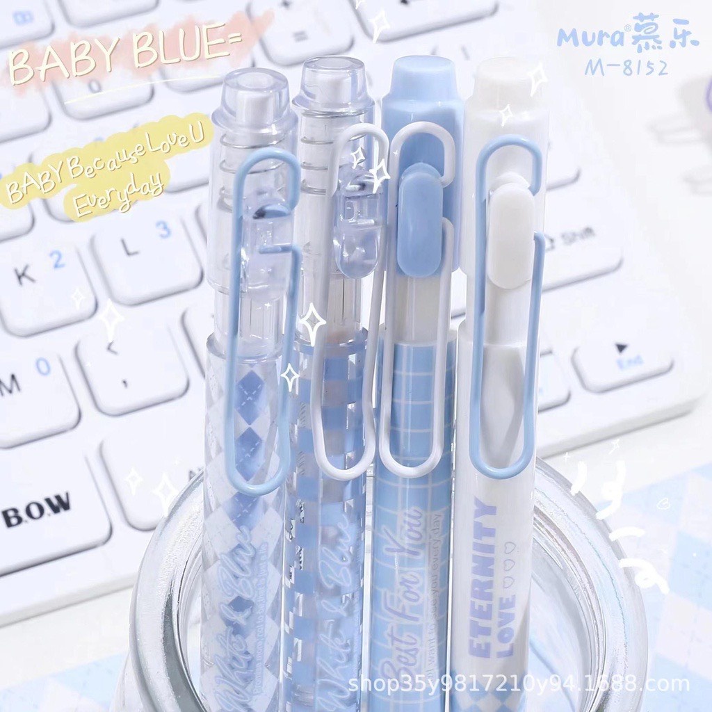 Set 4 bút MURA mực gel đen BABY BLUE- ngòi 0.5mm