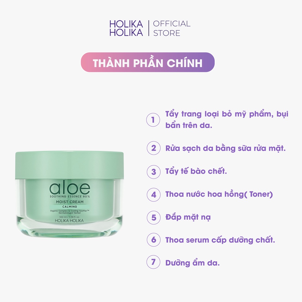 Kem dưỡng da chiết xuất lô hội Hàn Quốc Holika Holika soothing Essence 80% Moist Cream 100ml - 7130