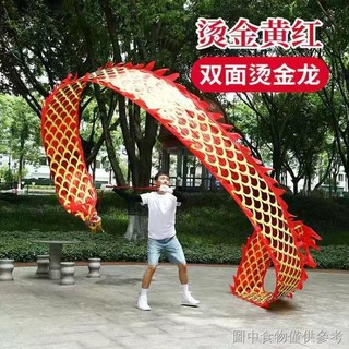Nóng%✓thể dục rồng ruy băng rồng khiêu vũ truyền thống mạ vàng đỏ ruy băng đầu rồng thể dục rồng ruy băng xoay ruy băng mỗi