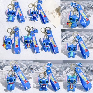 Móc Khóa Hình Stitch Dễ Thương
